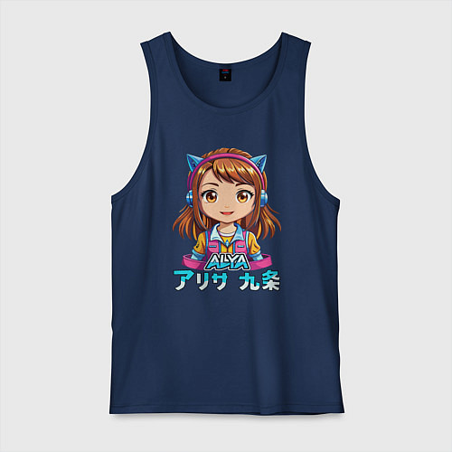Мужская майка Аля девочка аниме по русски / Тёмно-синий – фото 1
