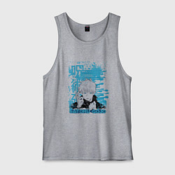 Майка мужская хлопок Jujutsu Kaisen Gojo расширение территории, цвет: меланж