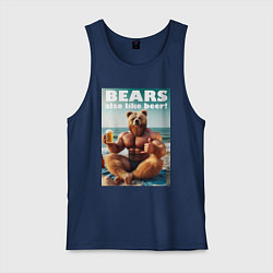 Майка мужская хлопок Медведи тоже любят пиво - слоган, цвет: тёмно-синий