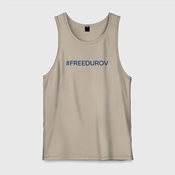 Мужская майка Надпись FreeDurov