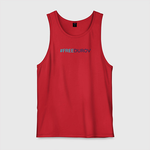Мужская майка Надпись Свободу Дурову / Красный – фото 1