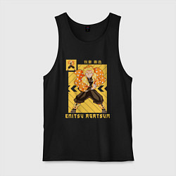 Мужская майка Зеницу клинок рассекающий демонов