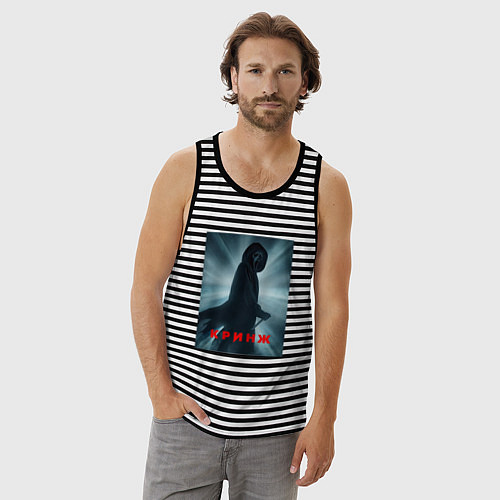 Мужская майка Крик мем / Черная тельняшка – фото 3