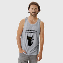 Майка мужская хлопок Случайно могу совершить подвиг, цвет: меланж — фото 2