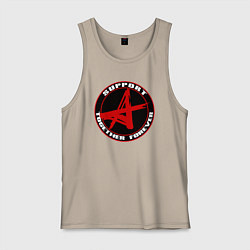 Майка мужская хлопок Алиса support, цвет: миндальный