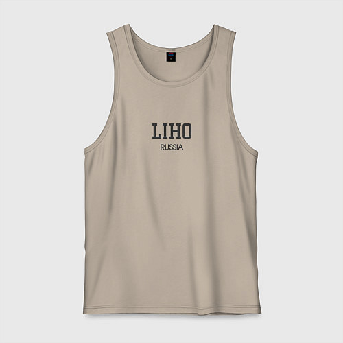 Мужская майка Liho / Миндальный – фото 1