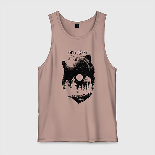 Мужская майка Обережный тотем медведя - быть добру / Пыльно-розовый – фото 1