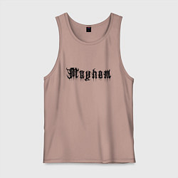 Майка мужская хлопок Mayhem - phrase, цвет: пыльно-розовый