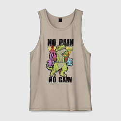 Майка мужская хлопок T Rex GYM - no pain no gain, цвет: миндальный
