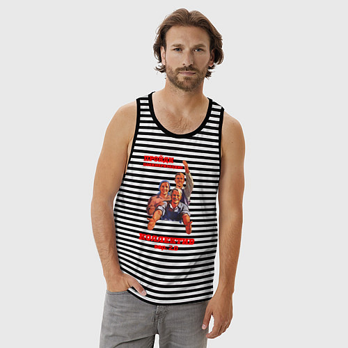 Мужская майка Пройди полимеризацию коллектив / Черная тельняшка – фото 3