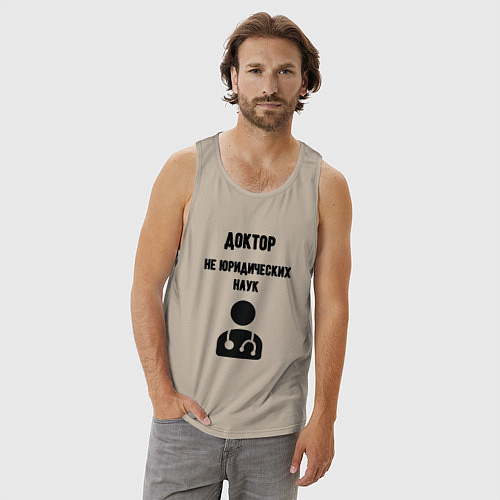 Мужская майка Доктор не юридических наук / Миндальный – фото 3