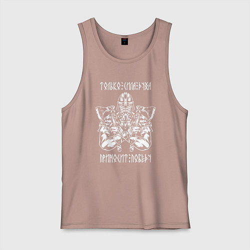 Мужская майка Сила духа - воин с топорами / Пыльно-розовый – фото 1