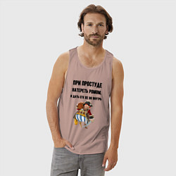 Майка мужская хлопок Рецепт от простуды для мужчин, цвет: пыльно-розовый — фото 2