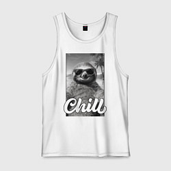 Майка мужская хлопок Sloth - chill - настроение у ленивца чилить в отпу, цвет: белый