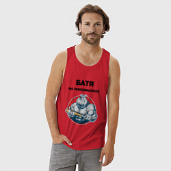 Майка мужская хлопок Батя на максималках, цвет: красный — фото 2