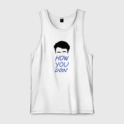 Майка мужская хлопок How you doin, цвет: белый