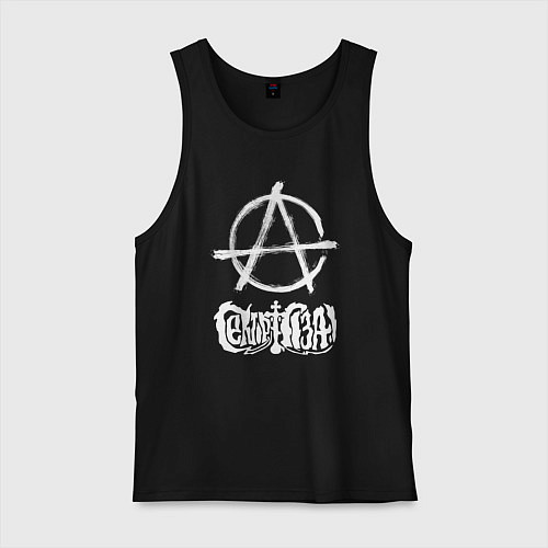 Мужская майка Сектор газа белый логотип анархия / Черный – фото 1