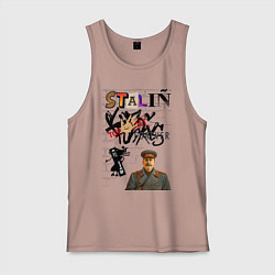 Майка мужская хлопок Stalin граффити, цвет: пыльно-розовый