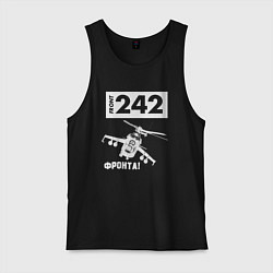 Майка мужская хлопок Front 242 - фронта, цвет: черный