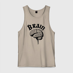 Майка мужская хлопок Мозговой центр, цвет: миндальный