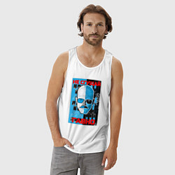 Майка мужская хлопок Не сгущай гавно, цвет: белый — фото 2