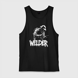 Мужская майка Сварщик в работе