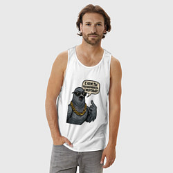 Майка мужская хлопок С кем ты разговариваешь смертный, цвет: белый — фото 2