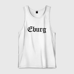 Мужская майка Ekaterinburg - meme