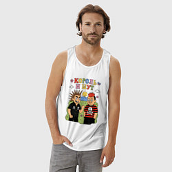 Майка мужская хлопок Король и Шут мультяшный стиль, цвет: белый — фото 2