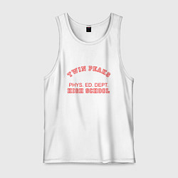 Майка мужская хлопок Twin Peaks High School, цвет: белый