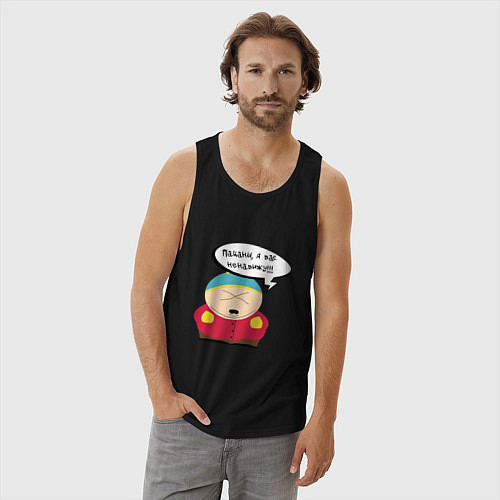 Мужская майка Картман всех ненавидит / Черный – фото 3