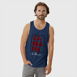Майка мужская хлопок Самара Россия, цвет: тёмно-синий — фото 2
