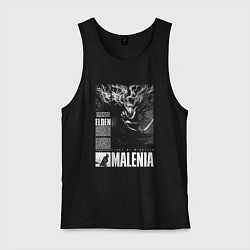Майка мужская хлопок Malenia - elden ring, цвет: черный