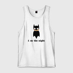 Мужская майка Я и есть ночь