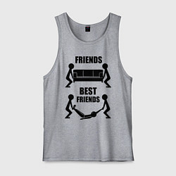 Майка мужская хлопок Best friends, цвет: меланж