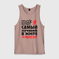 Мужская майка Так выглядит хирург