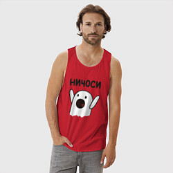 Майка мужская хлопок Ничоси!, цвет: красный — фото 2