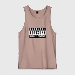 Мужская майка Parental Advisory