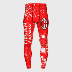 Мужские тайтсы AC MILAN AC Milan Sport Арт