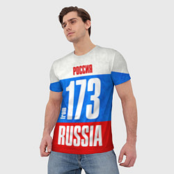 Футболка мужская Russia: from 173, цвет: 3D-принт — фото 2