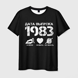 Футболка мужская Дата выпуска 1983, цвет: 3D-принт