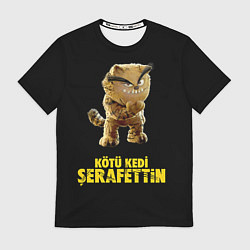 Футболка мужская Kotu Kedi Serafettin, цвет: 3D-принт