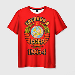 Футболка мужская Сделано в 1964 СССР, цвет: 3D-принт