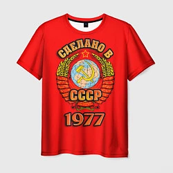 Футболка мужская Сделано в 1977 СССР, цвет: 3D-принт