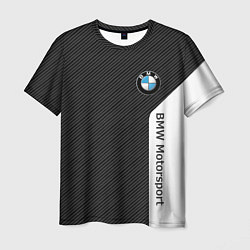 Футболка мужская BMW CARBON БМВ КАРБОН, цвет: 3D-принт