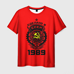 Футболка мужская Сделано в СССР 1989, цвет: 3D-принт