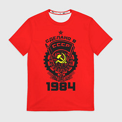 Футболка мужская Сделано в СССР 1984, цвет: 3D-принт