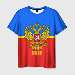 Футболка мужская Москва: Россия, цвет: 3D-принт