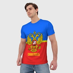 Футболка мужская Симферополь: Россия, цвет: 3D-принт — фото 2