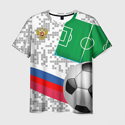 Футболка мужская Русский футбол, цвет: 3D-принт